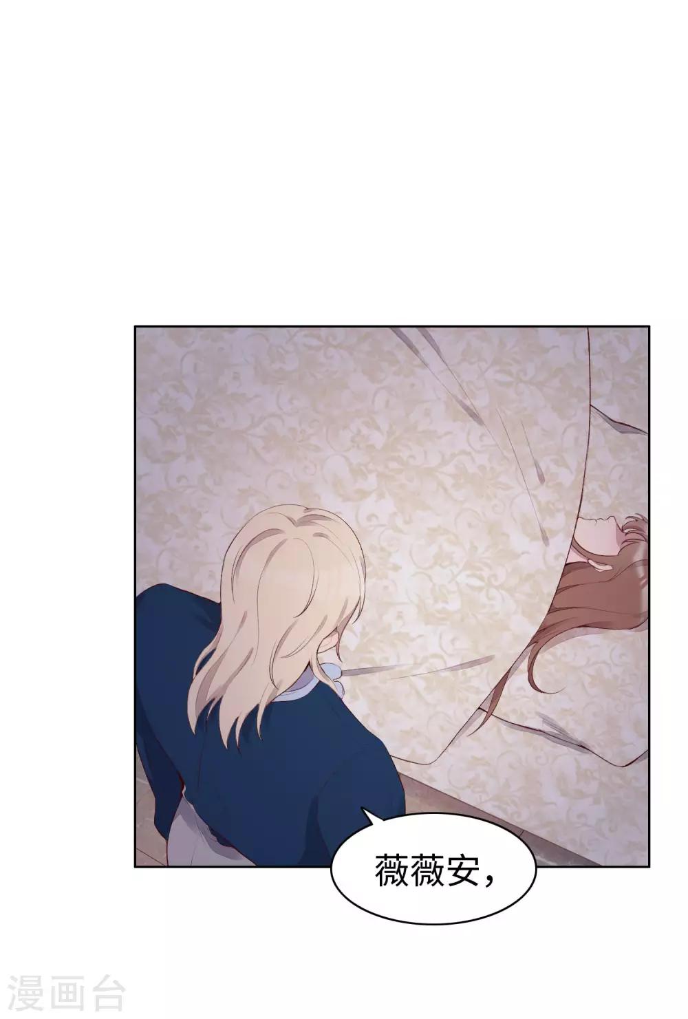 第54话(1/2)-第66话