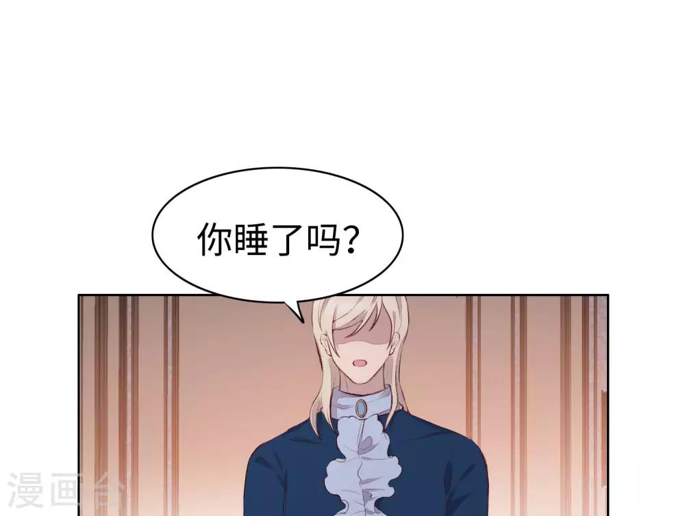 第54话(1/2)-第66话