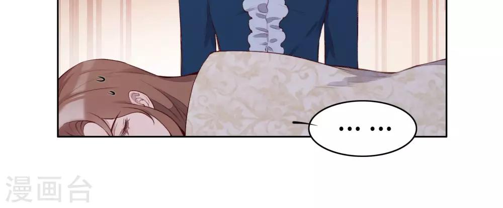 第54话(1/2)-第66话