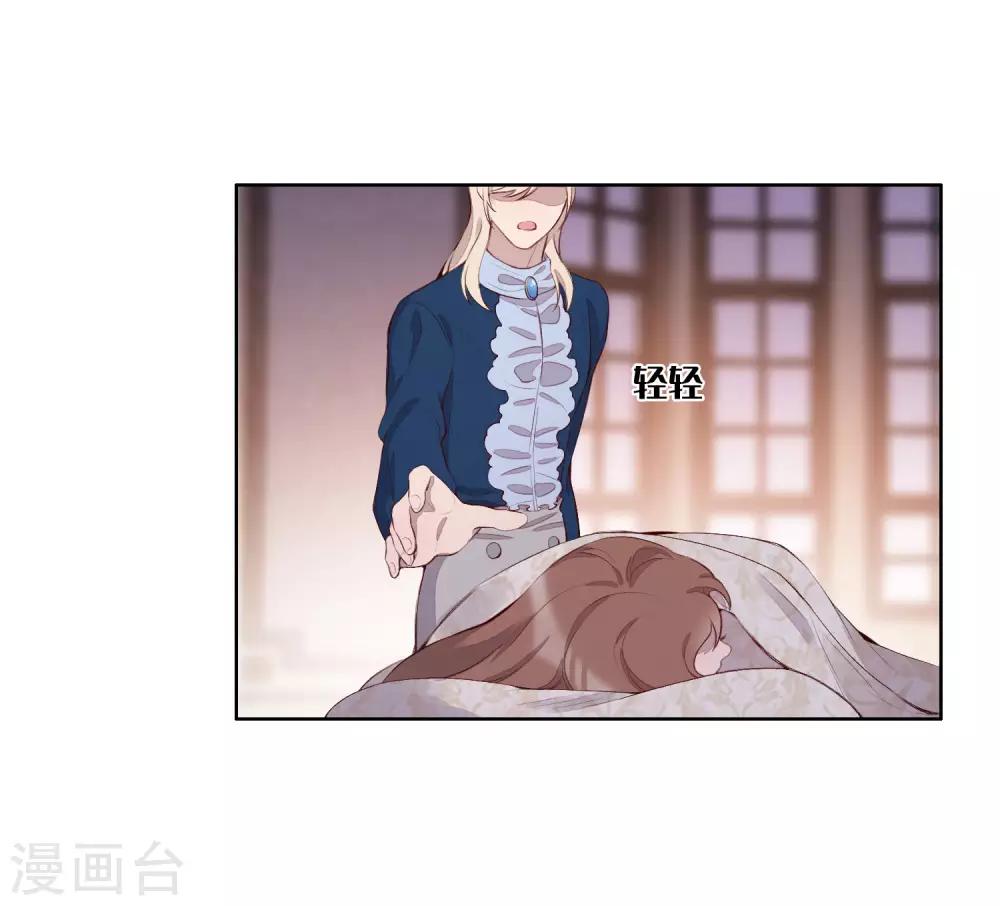 第54话(1/2)-第66话