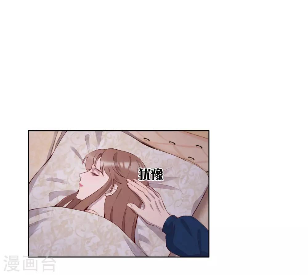 第54话(1/2)-第66话