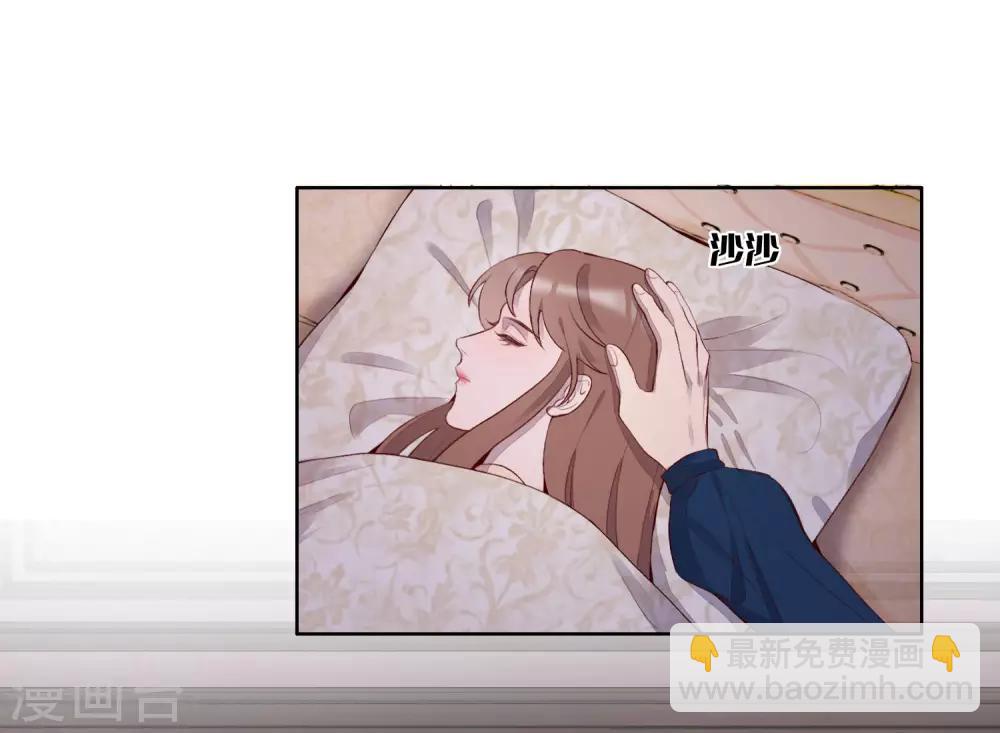 第54话(1/2)-第66话