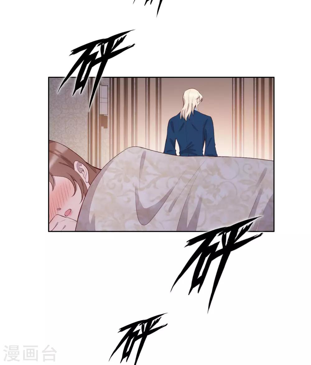 第54话(1/2)-第66话