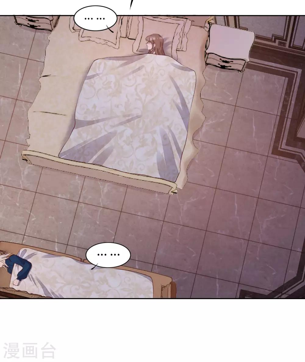 第54话(1/2)-第66话