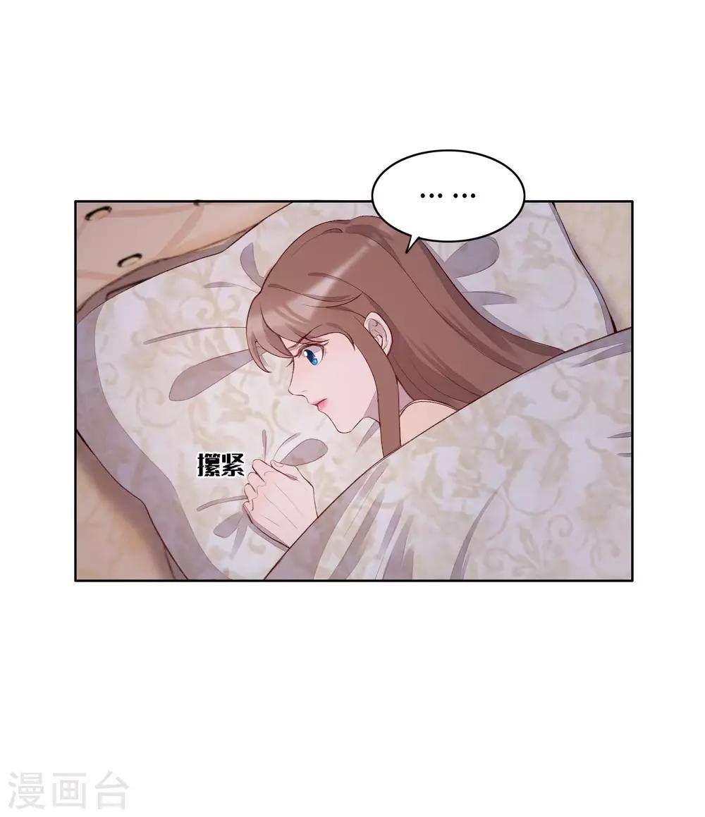 第54话(1/2)-第66话