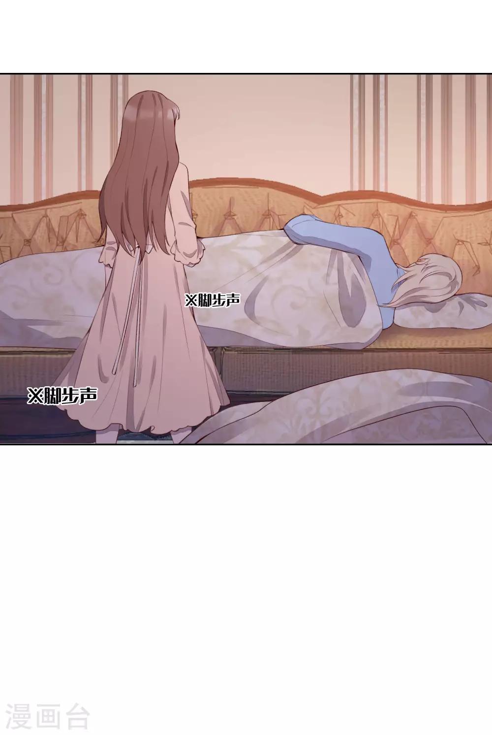 第54话(1/2)-第66话