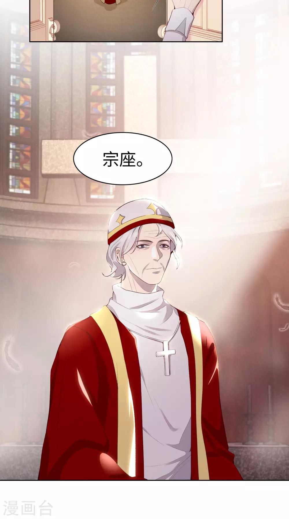 第54话(1/2)-第66话