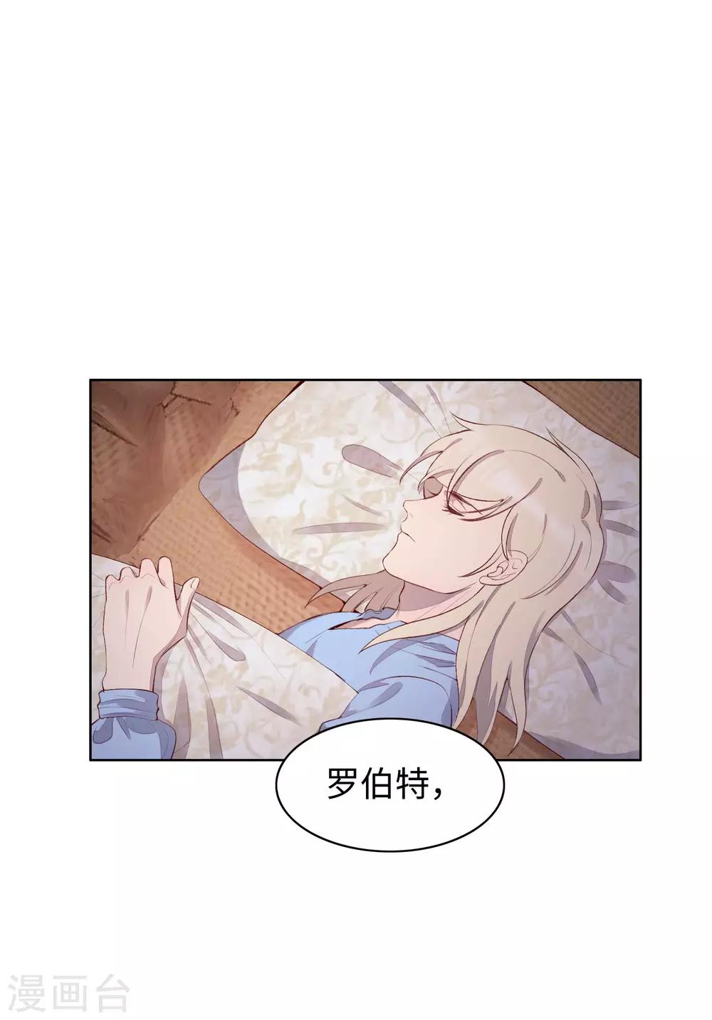 第54话(1/2)-第66话