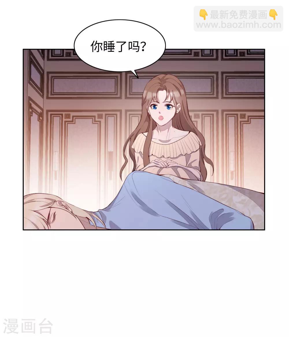 第54话(1/2)-第66话