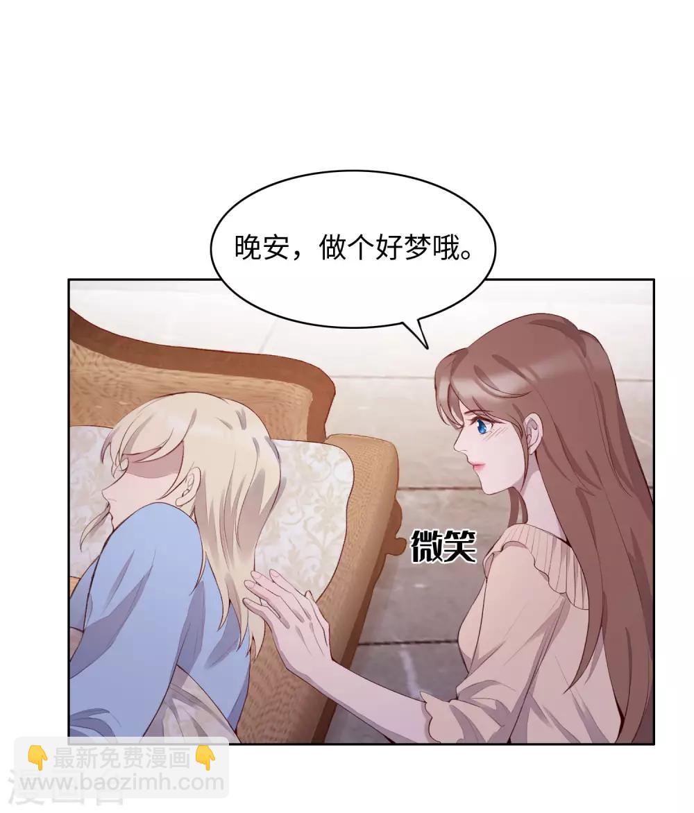 第54话(1/2)-第66话