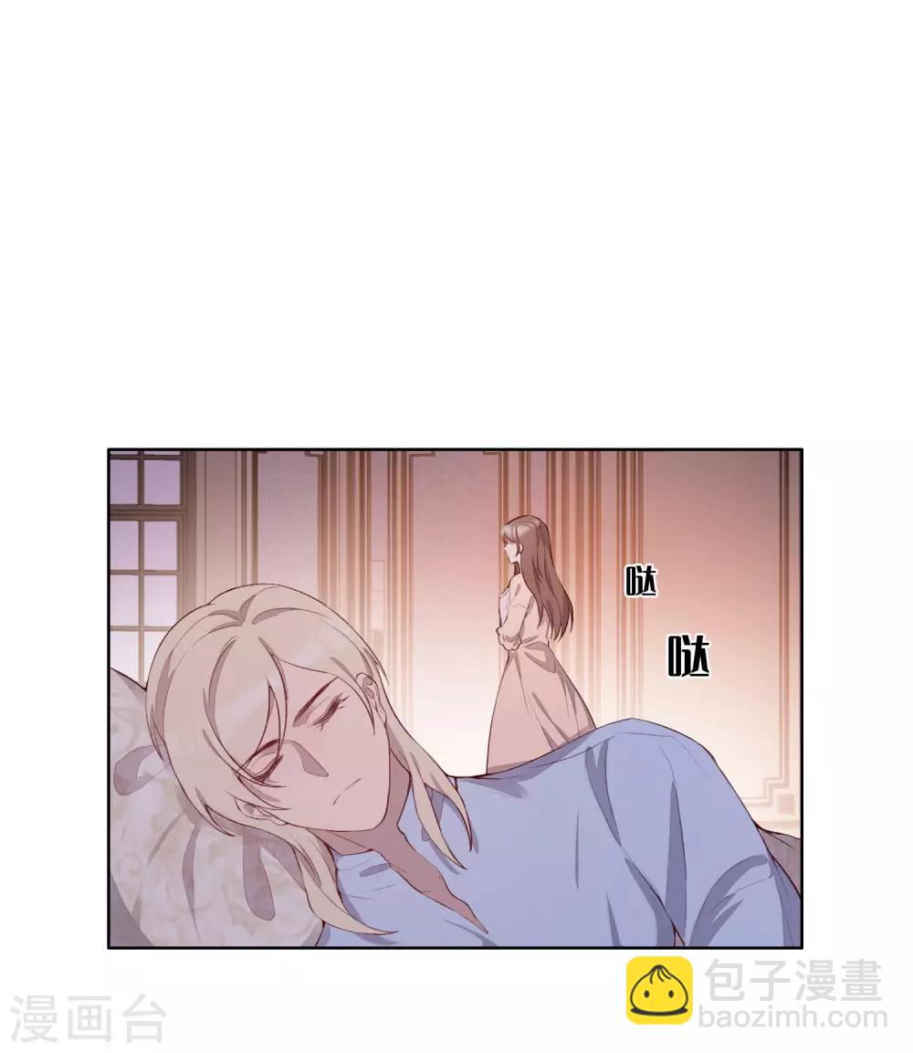 第54话(1/2)-第66话