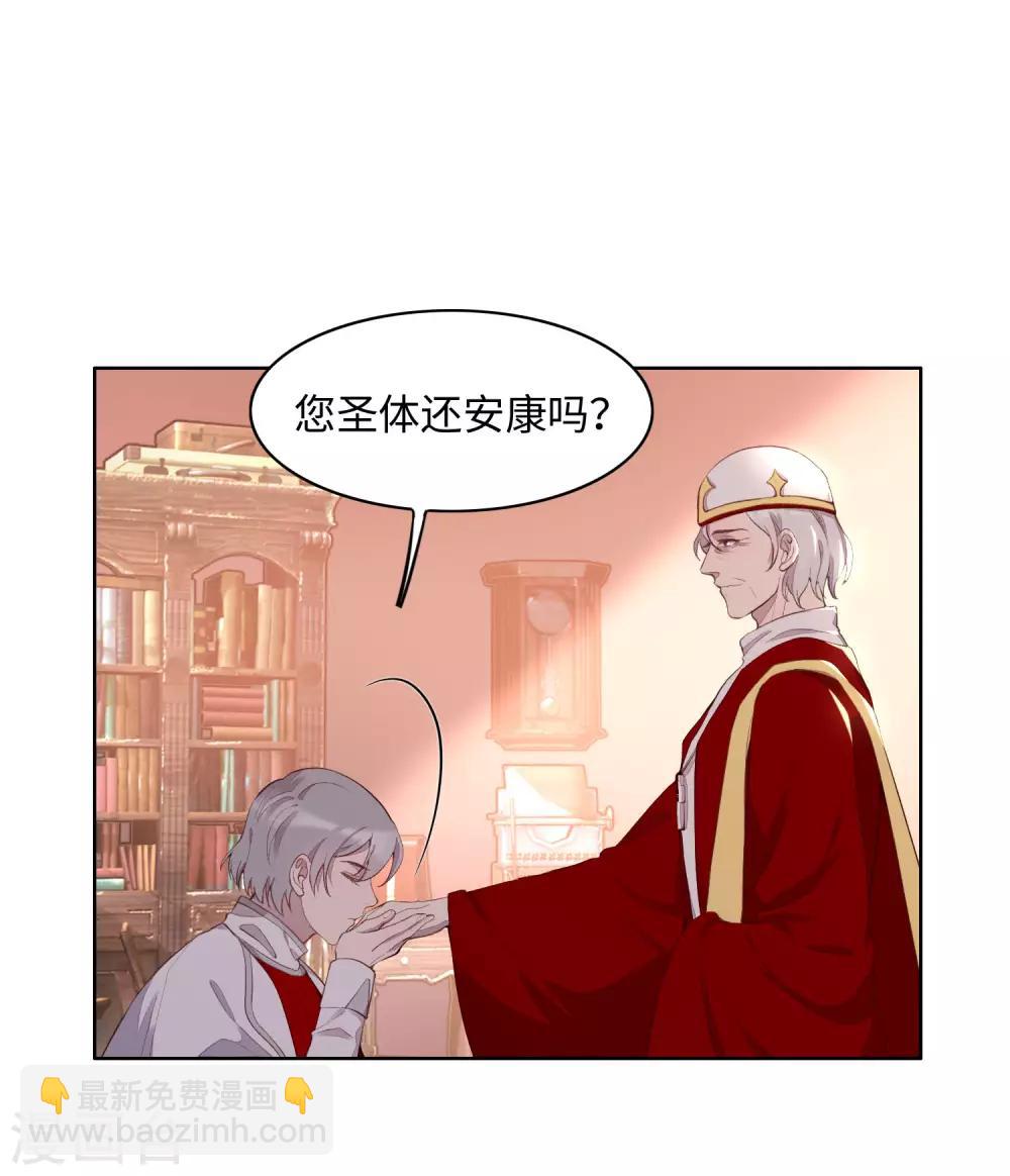 第54话(1/2)-第66话