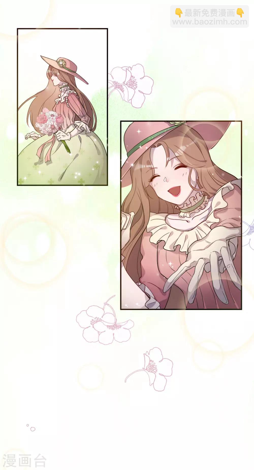 第6话(1/2)-第8话