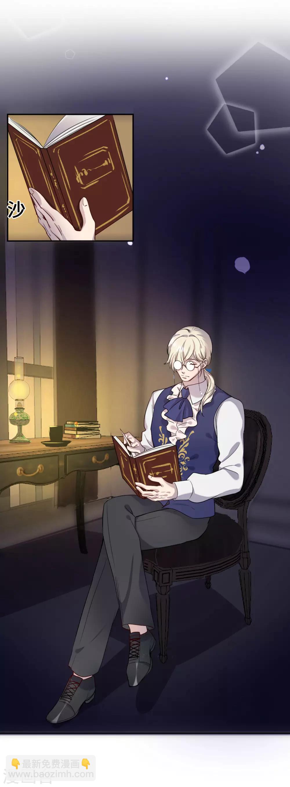 第6话(1/2)-第8话