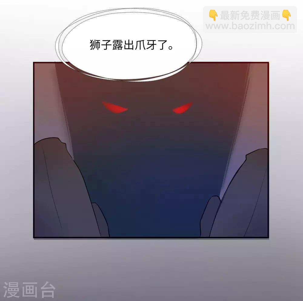 第6话(1/2)-第8话