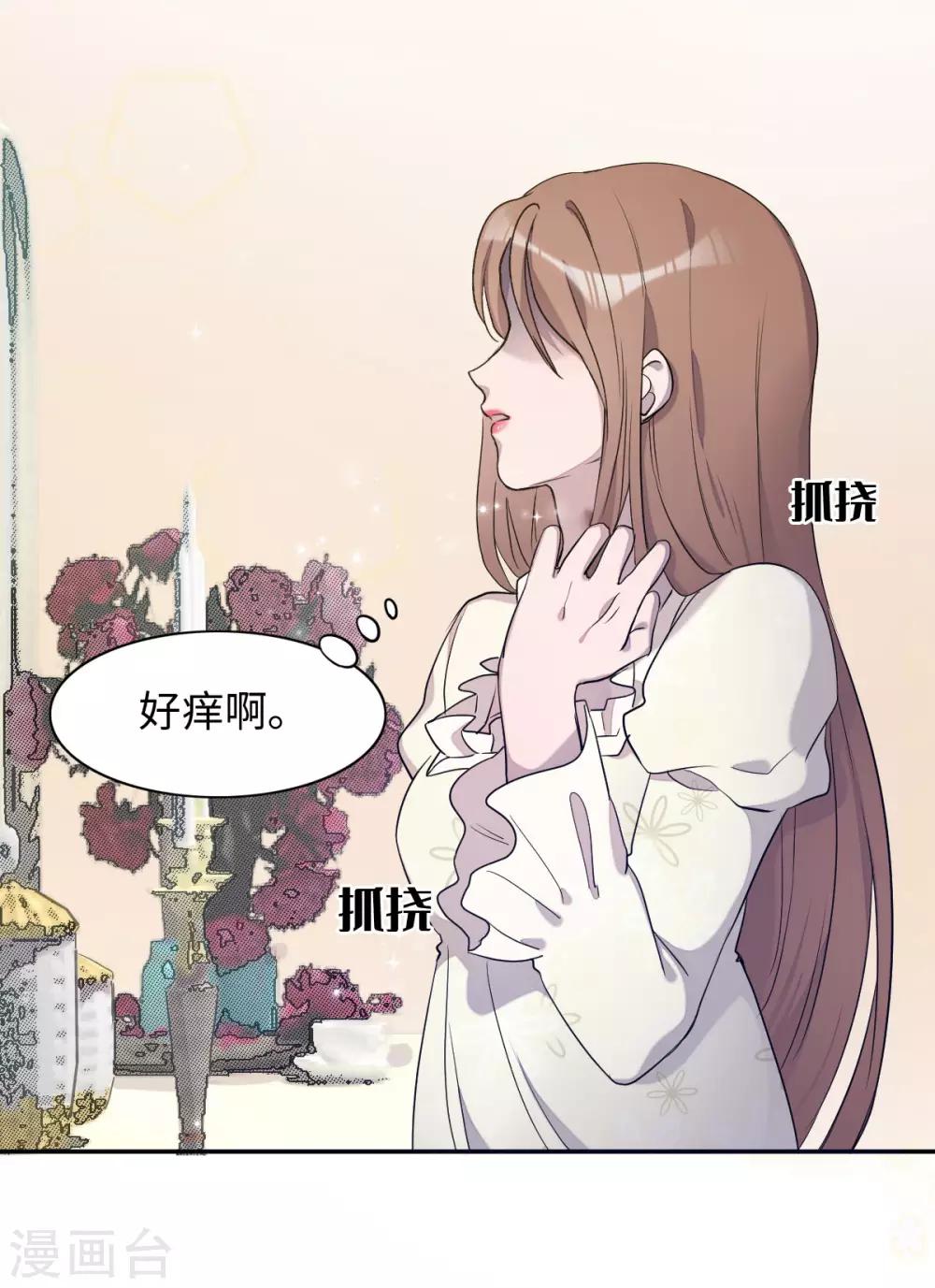 第6话(1/2)-第8话