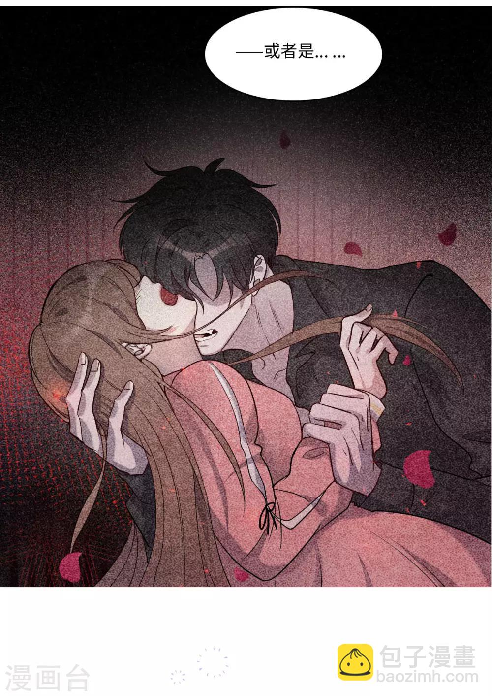 第6话(1/2)-第8话