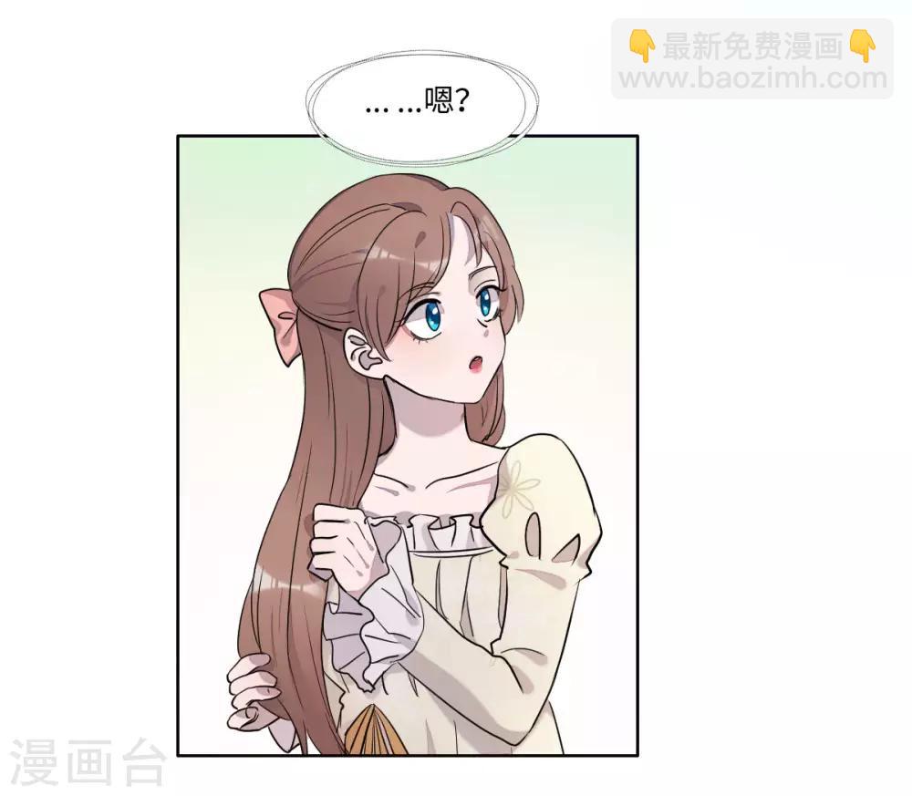 第6话(1/2)-第8话