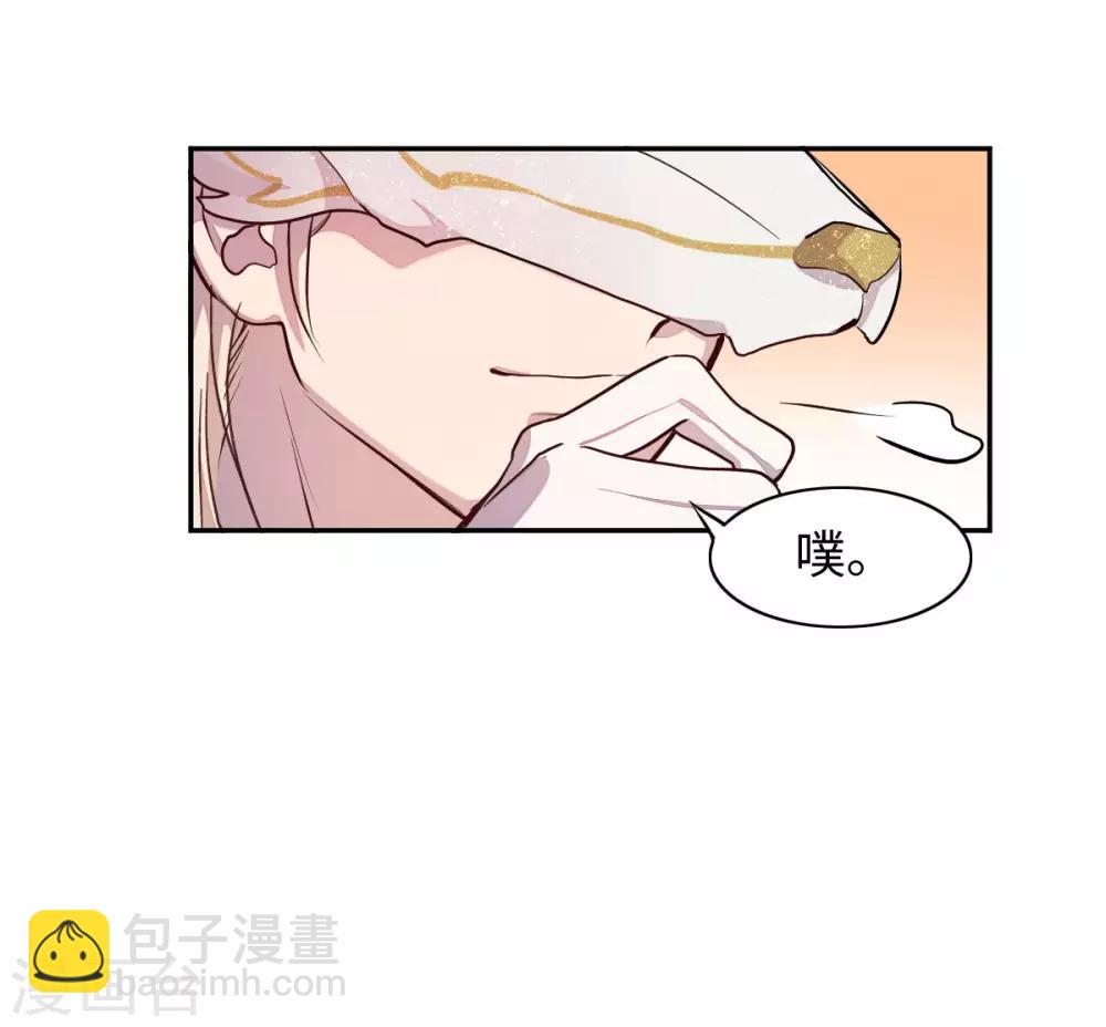 第8话(1/2)-第10话