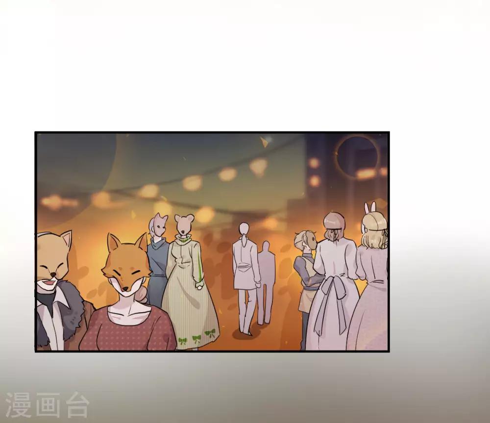 第8话(1/2)-第10话