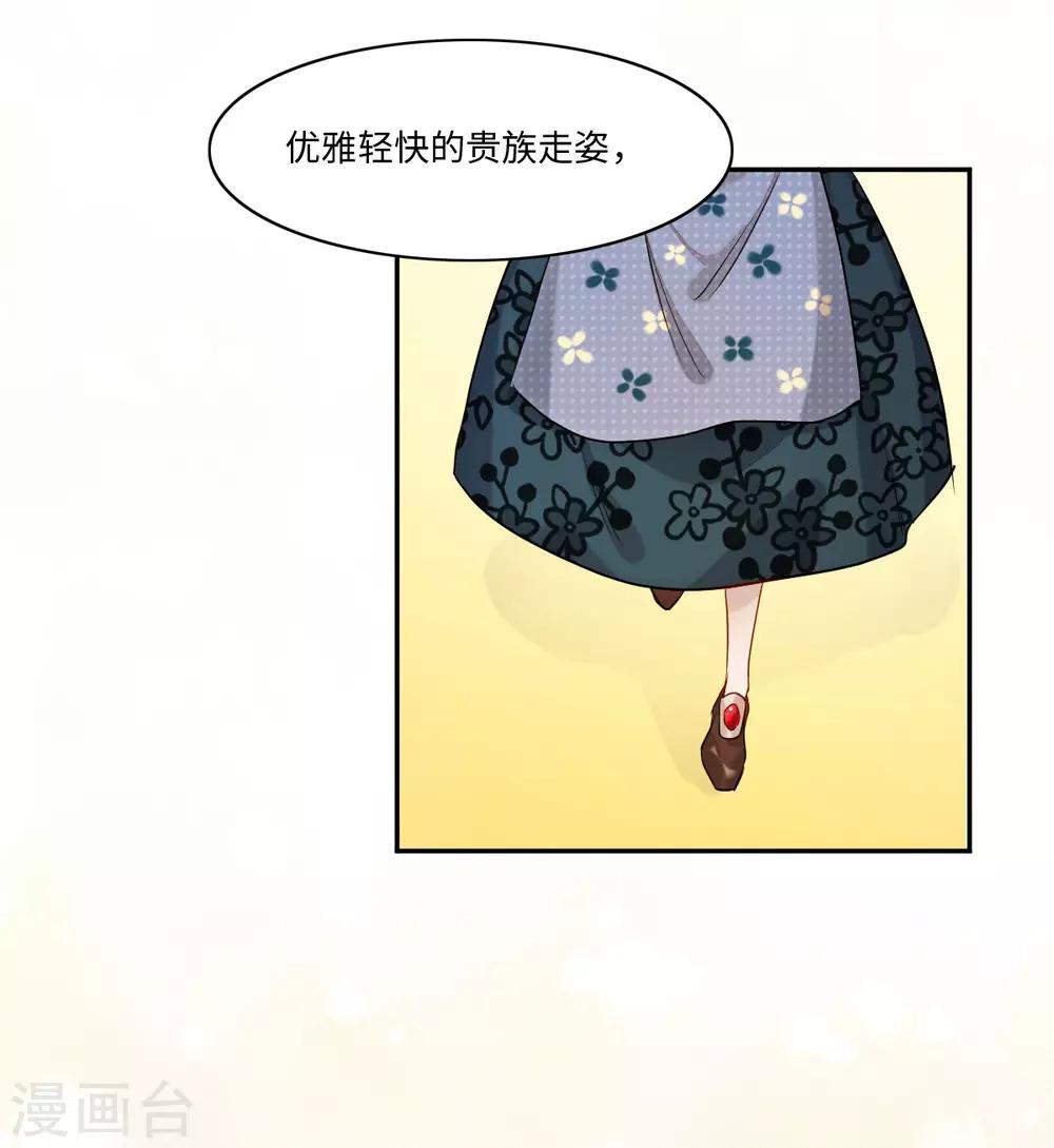 第8话(1/2)-第10话