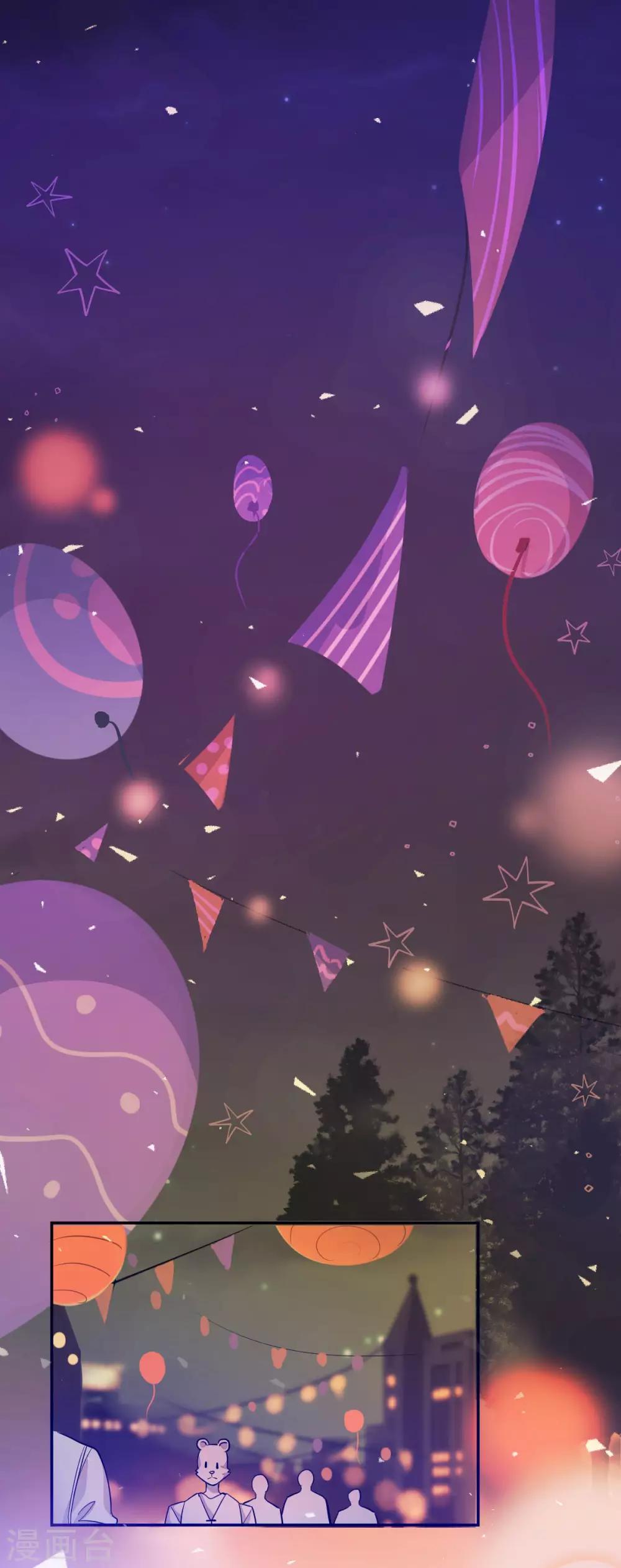 第8话(1/2)-第10话