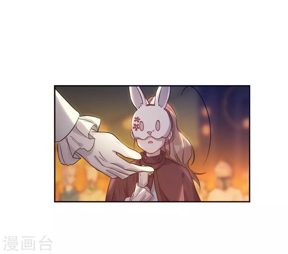 第8话(1/2)-第10话