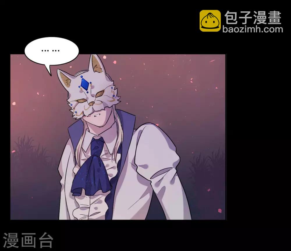 第8话(1/2)-第10话