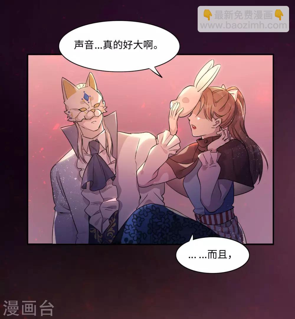 第8话(1/2)-第10话