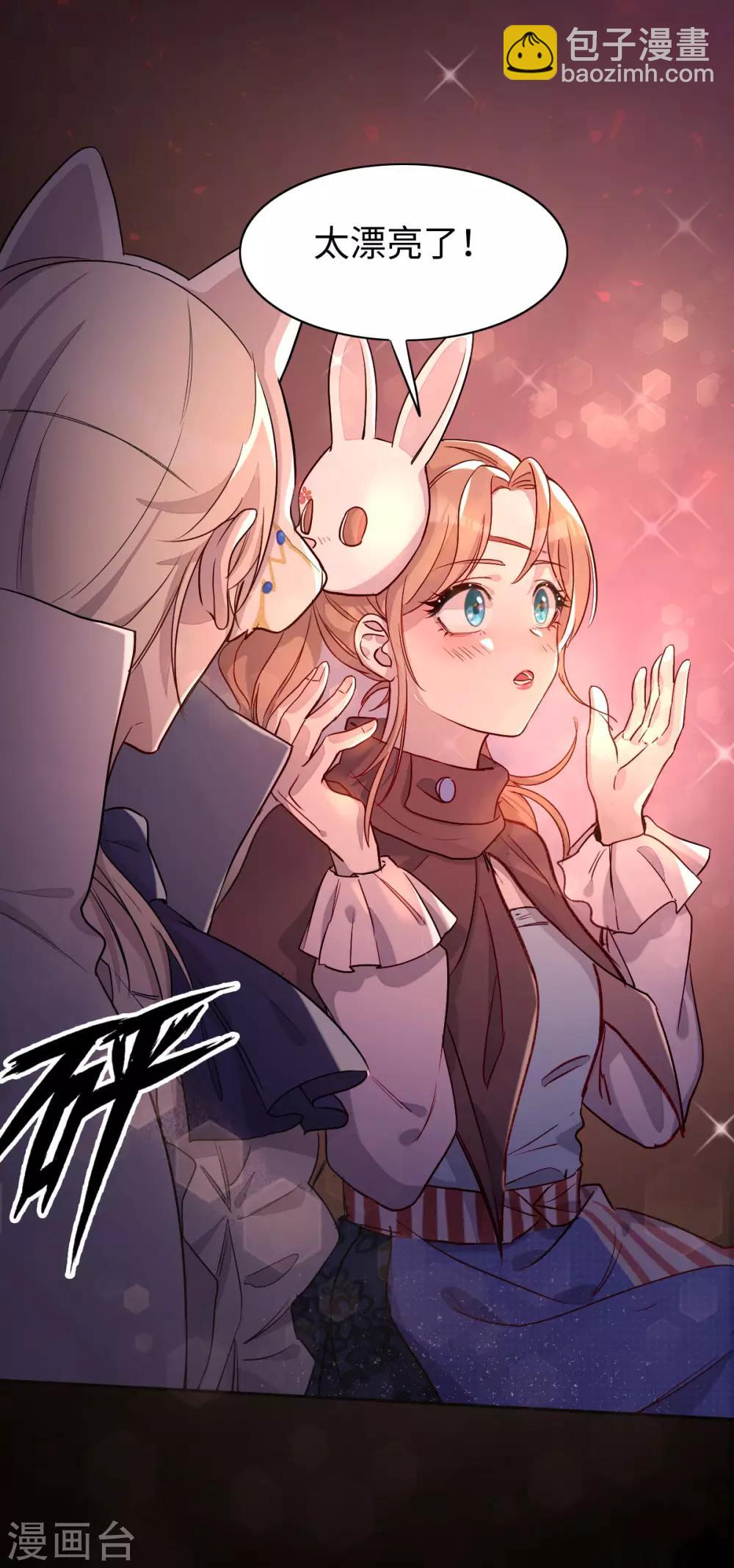 第8话(1/2)-第10话