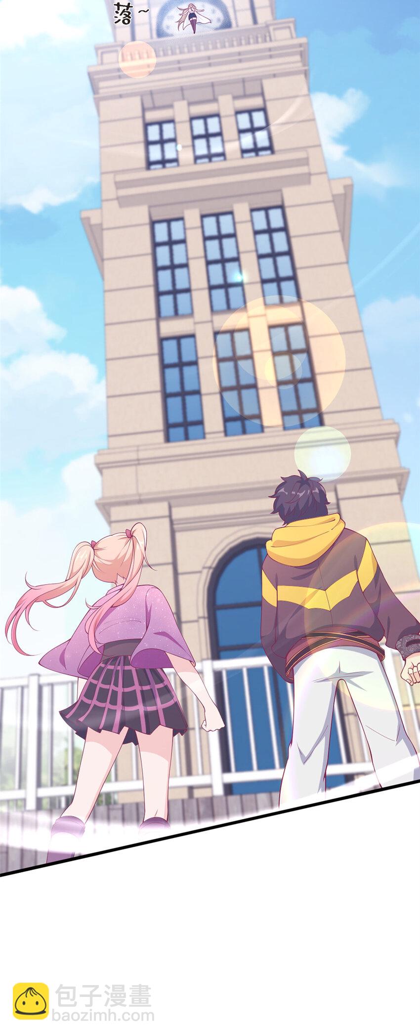 12 布莱尔-伊莎贝拉(1/3)-第12话