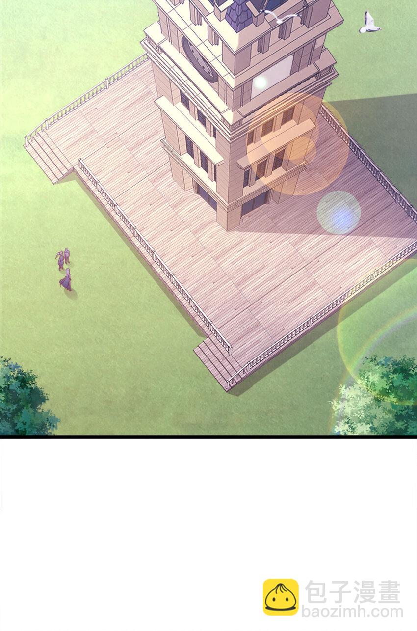 12 布莱尔-伊莎贝拉(1/3)-第12话