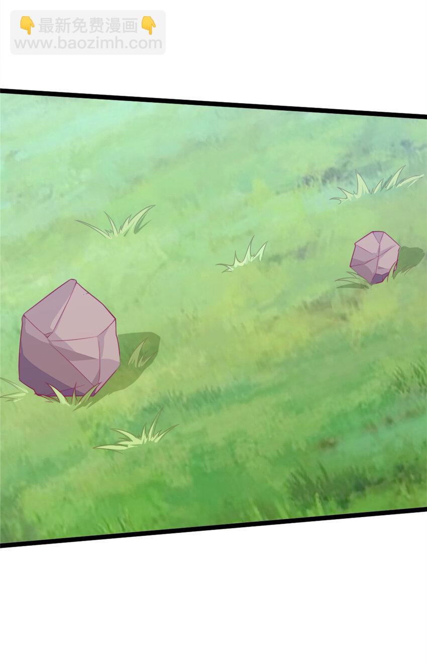 12 布莱尔-伊莎贝拉(1/3)-第12话