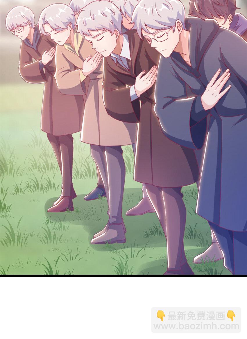 20 被掩藏的真相(1/2)-第20话