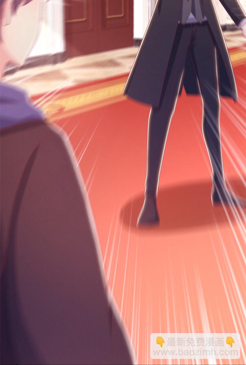 20 被掩藏的真相(1/2)-第20话