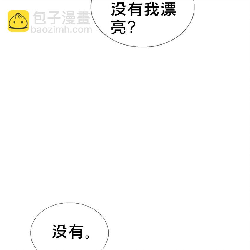 22 埃布尔(1/2)-第22话