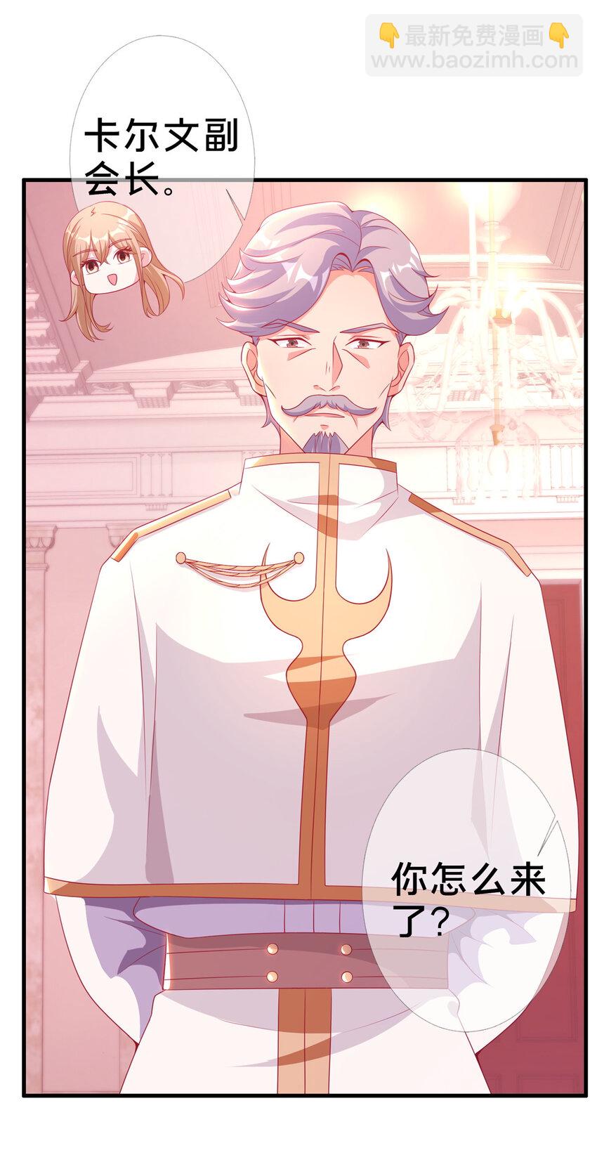 22 埃布尔(1/2)-第22话