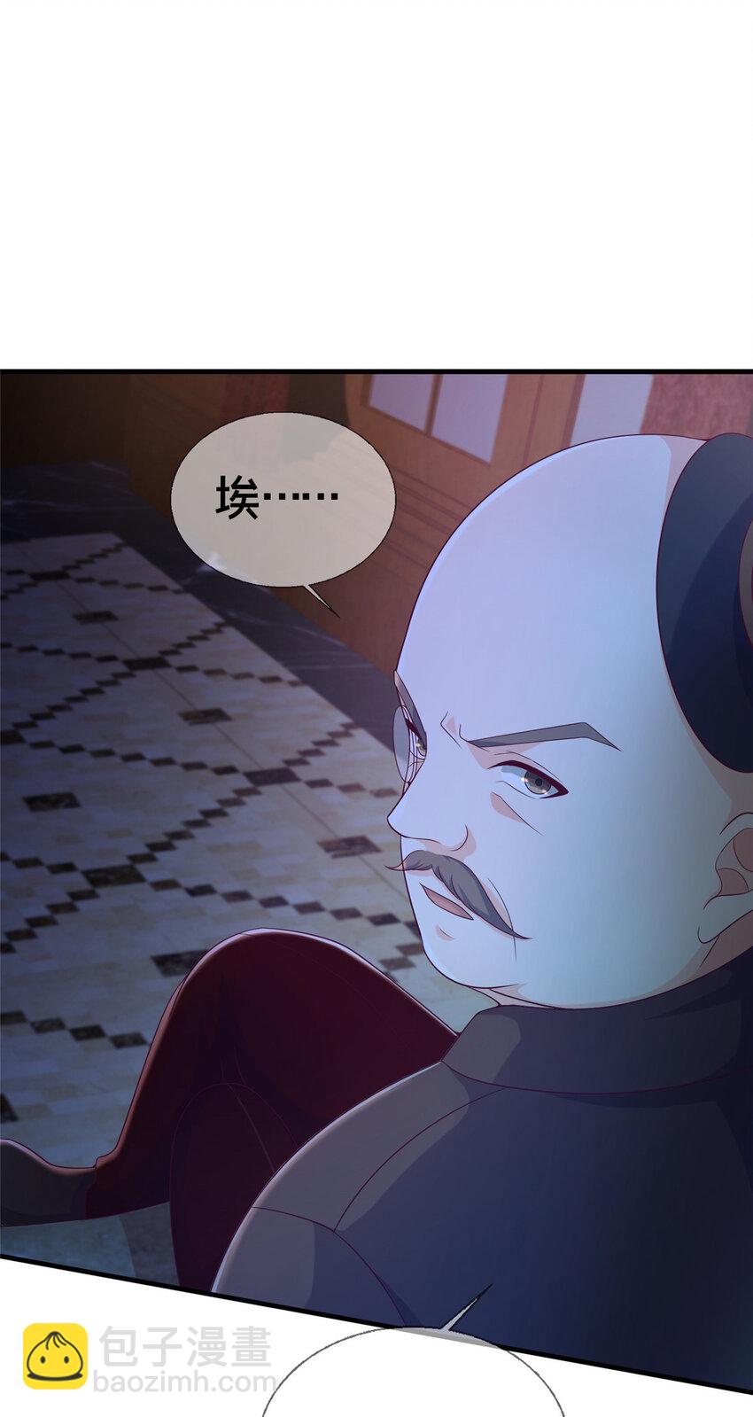 22 埃布尔(1/2)-第22话