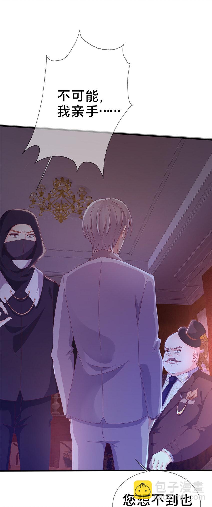 22 埃布尔(1/2)-第22话