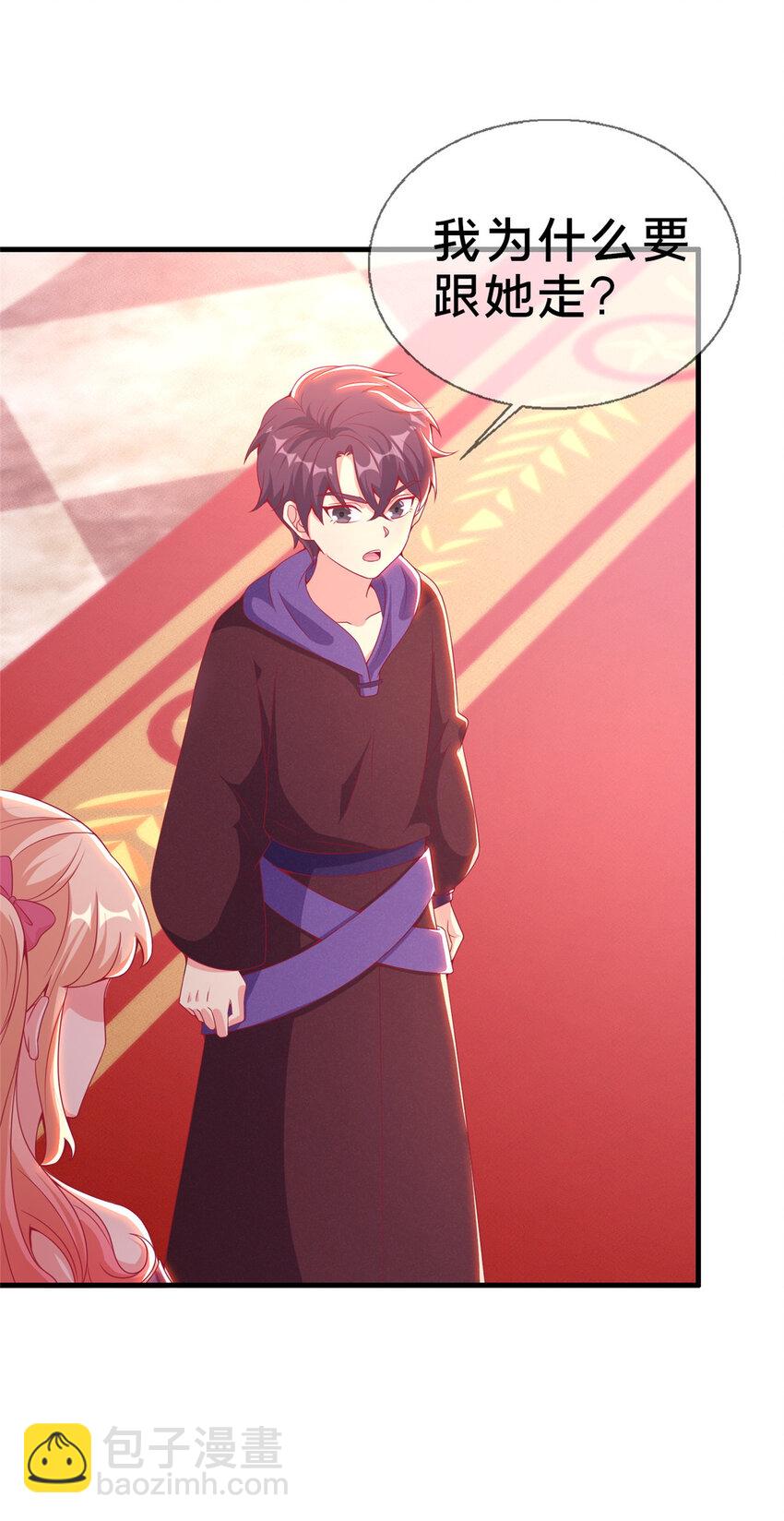 22 埃布尔(1/2)-第22话