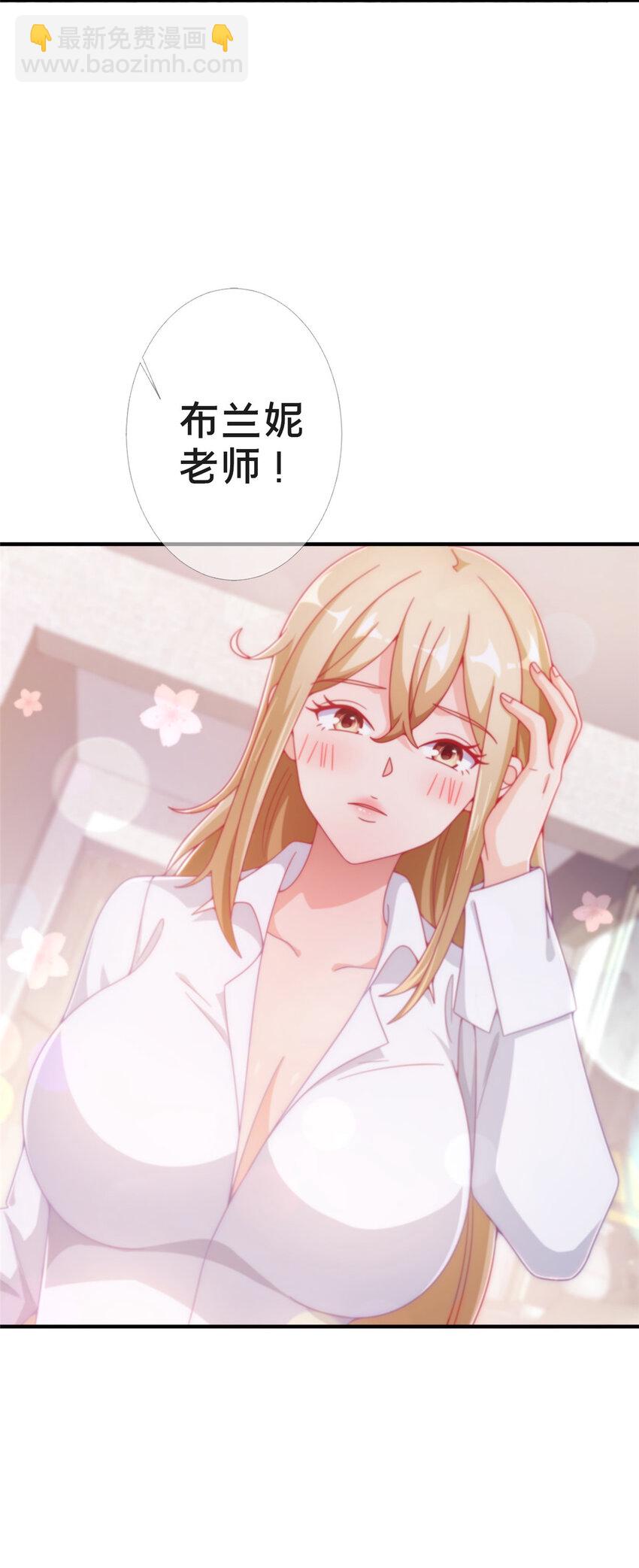 24 西红柿炒鸡蛋(1/2)-第24话