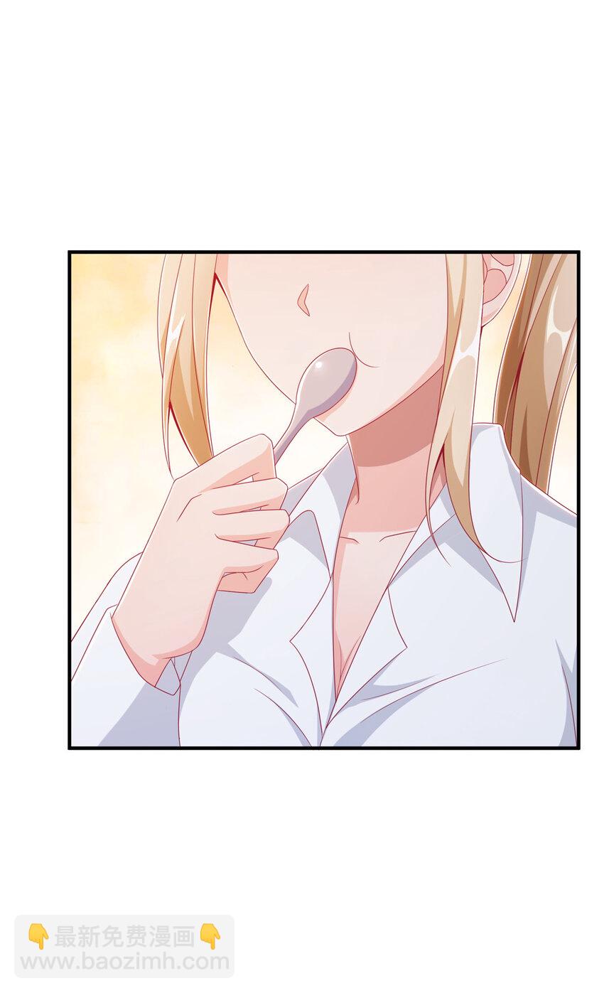 24 西红柿炒鸡蛋(1/2)-第24话