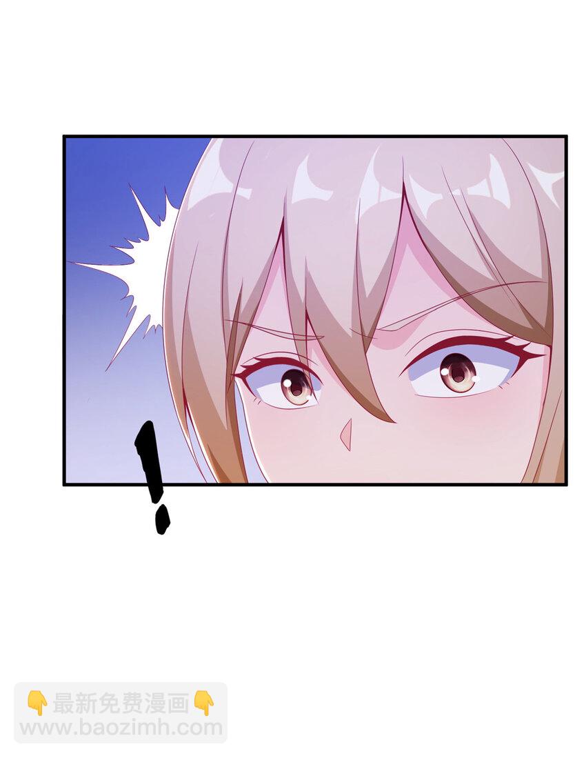 24 西红柿炒鸡蛋(1/2)-第24话