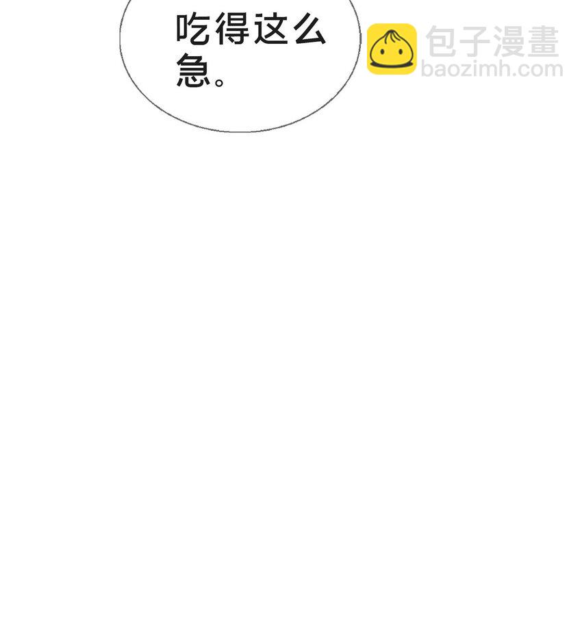 26 我全都要！(1/2)-第26话