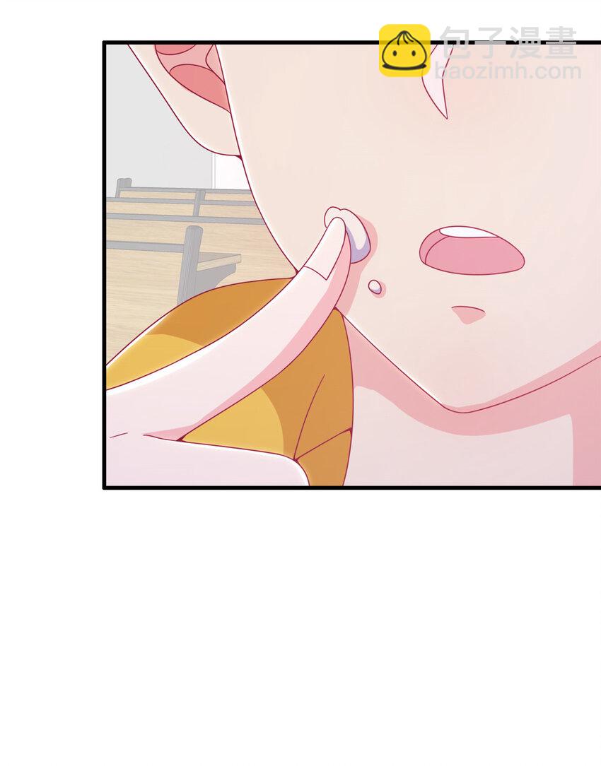 26 我全都要！(1/2)-第26话