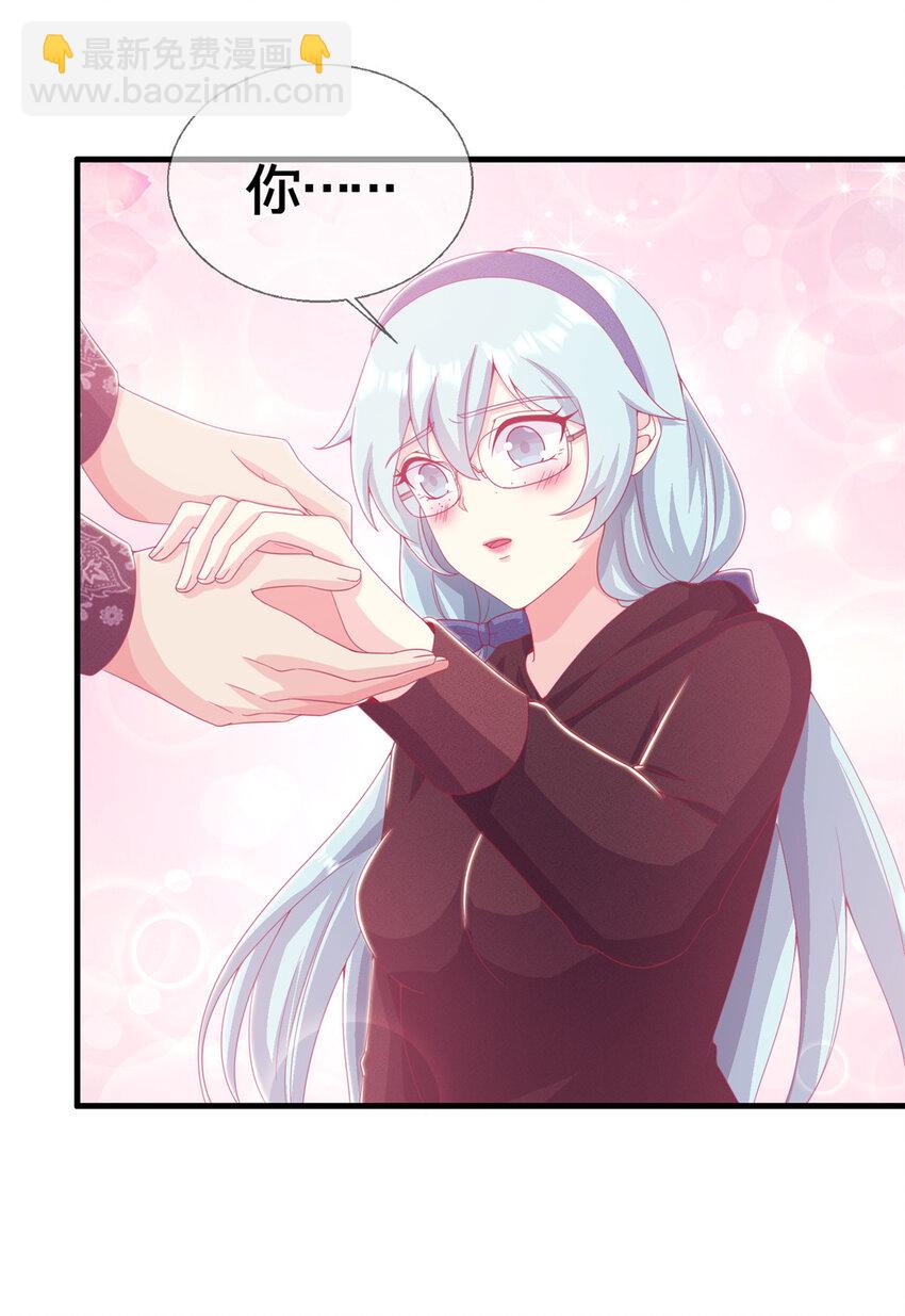 28 费奇的致歉-第28话