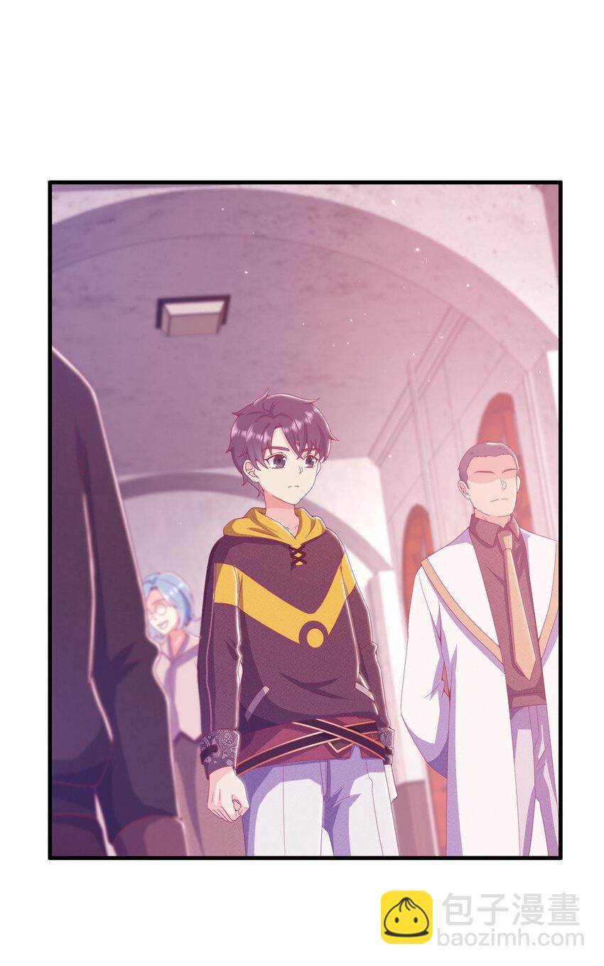 28 费奇的致歉-第28话