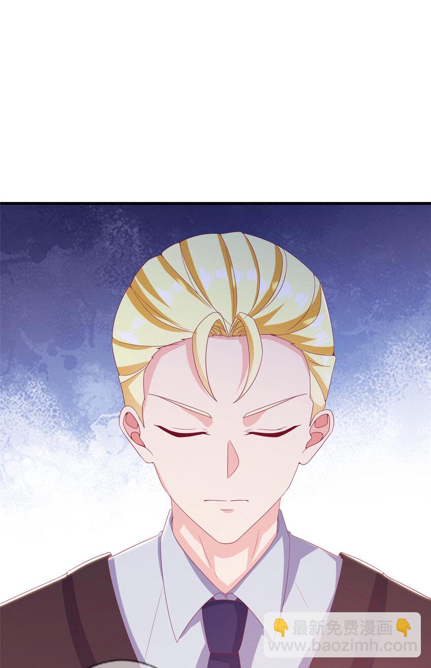 28 费奇的致歉-第28话