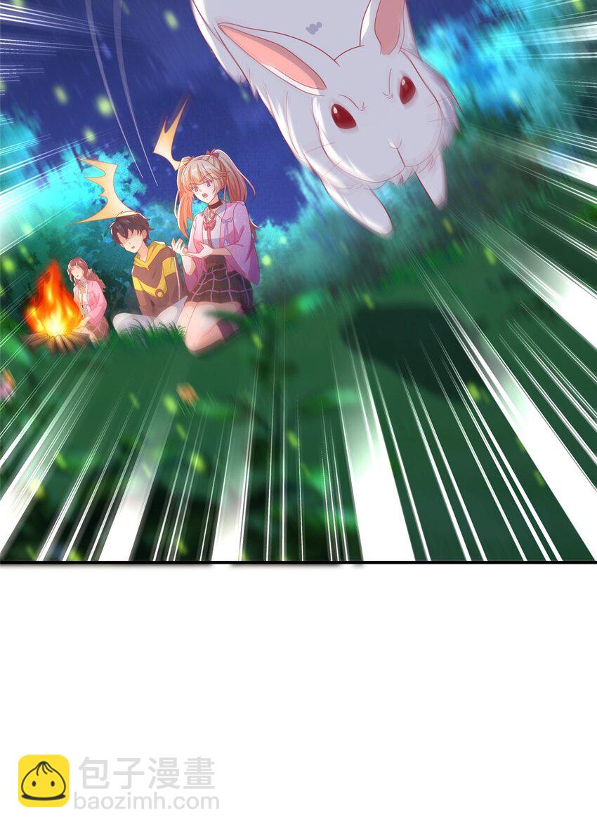 44 兔兔那么可爱(1/2)-第44话