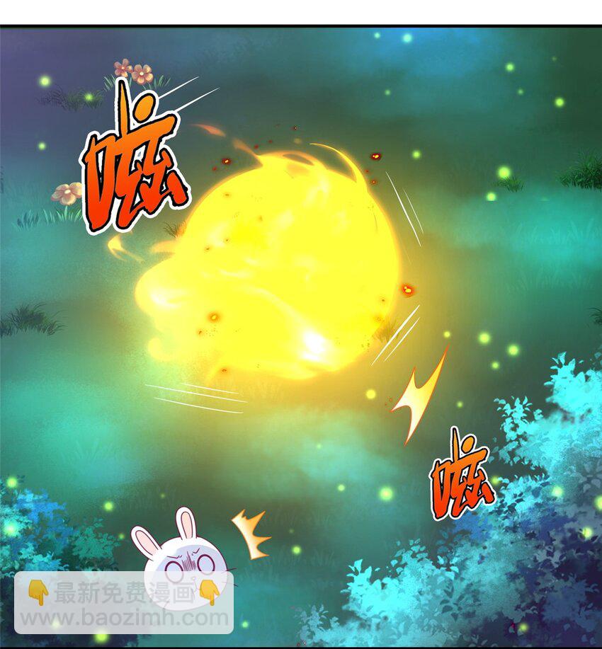 44 兔兔那么可爱(1/2)-第44话